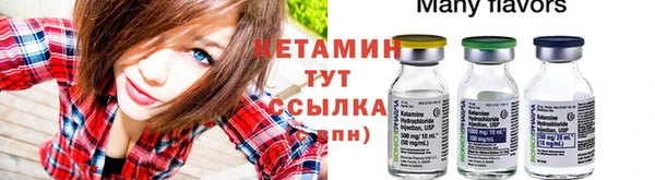 скорость mdpv Аркадак