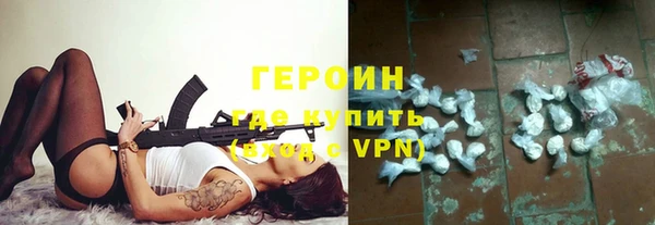 МДМА Елабуга
