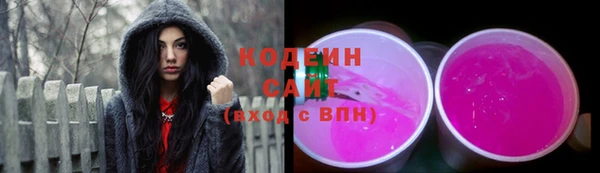 скорость mdpv Аркадак