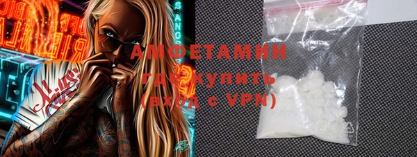 скорость mdpv Аркадак