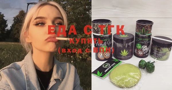 прущая мука Арсеньев