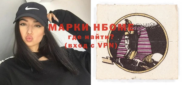 прущая мука Арсеньев