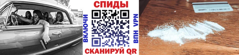 МЕТАМФЕТАМИН мет  что такое   Правдинск 